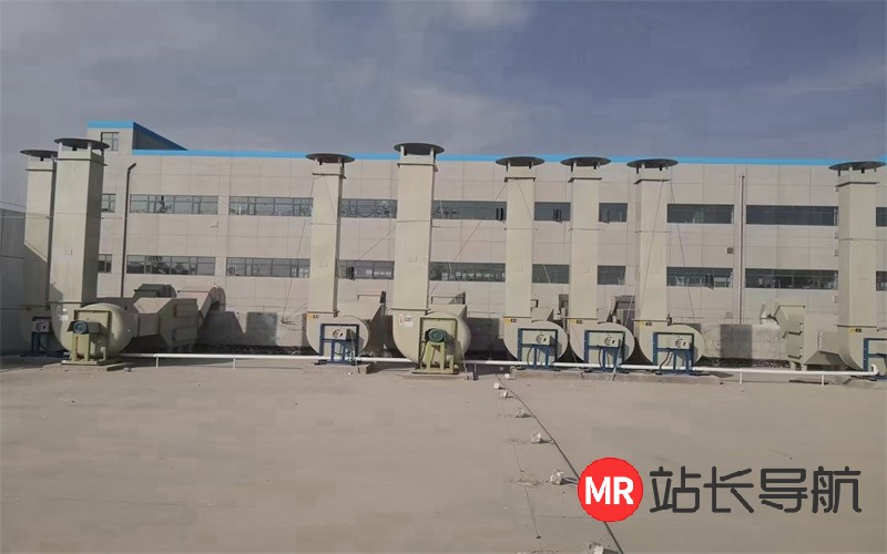 实验室 装修